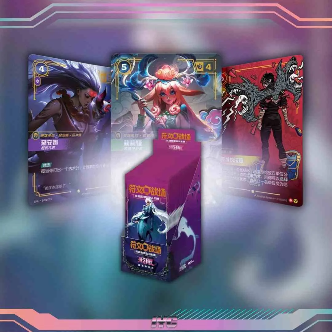 Buy League of Legends - Riftbound: Unleashed (Jumbo 14 Card